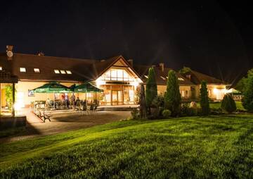 Фотографии Отель Hotel Sypniewo г. Margonin (Польша) №3 Фото Отель Hotel Sypniewo г. Margonin 3